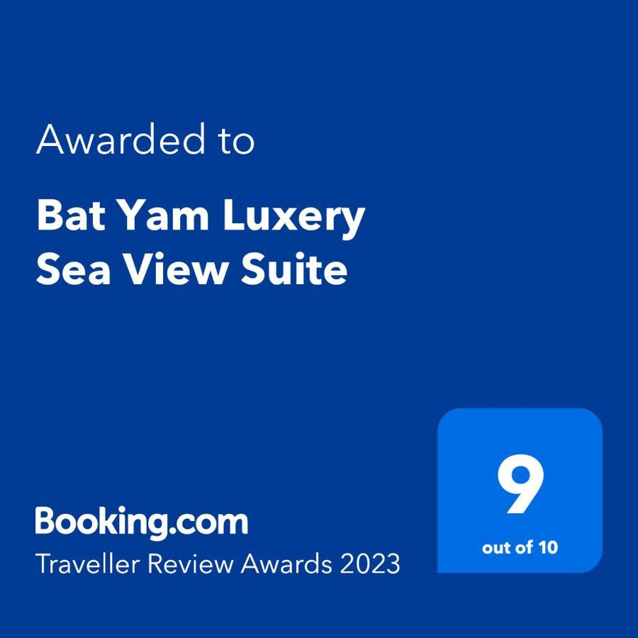 Bat Yam Luxery 5Br Sea View Suite Exterior foto